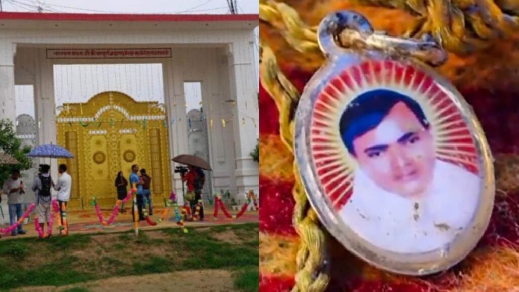 Hathras Tragedy Mysterious World of Bhole Baba Ashrams in Five Districts Properties Worth Crores