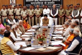 Bihar News संग्रहालय सभागार मुंगेर में जिला