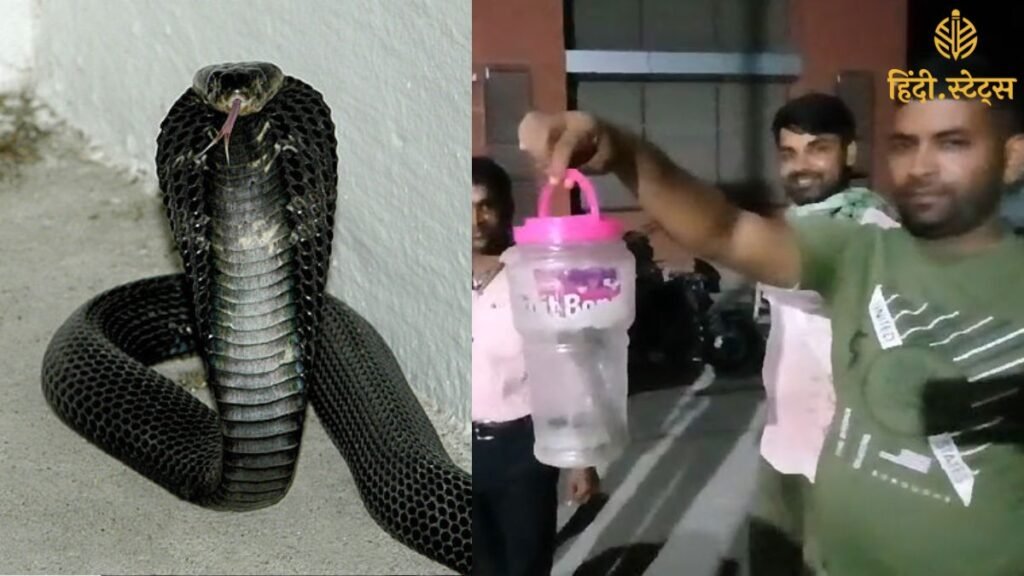 Bihar News: बेतिया में अजीबोगरीब घटना -