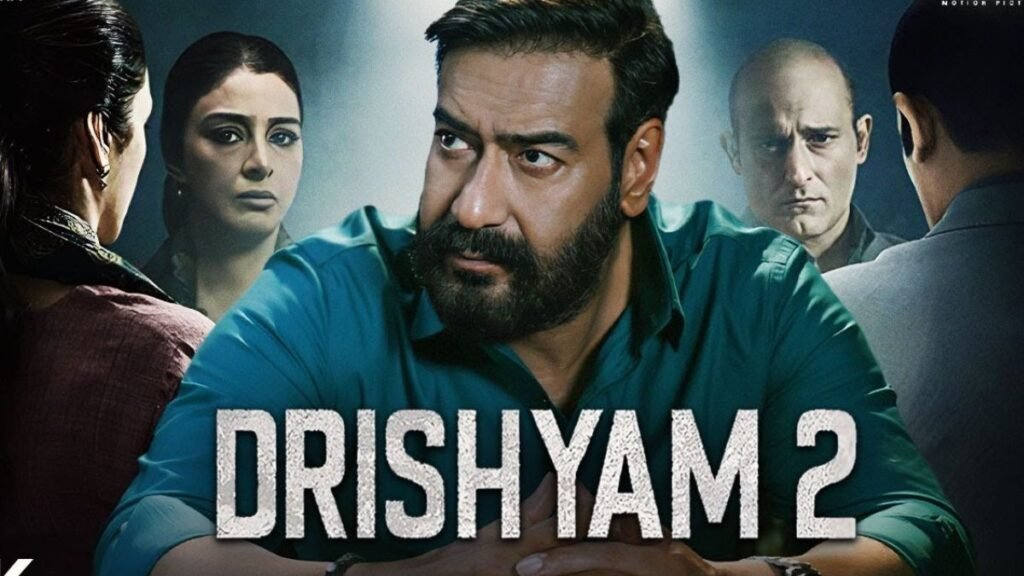 Drishyam