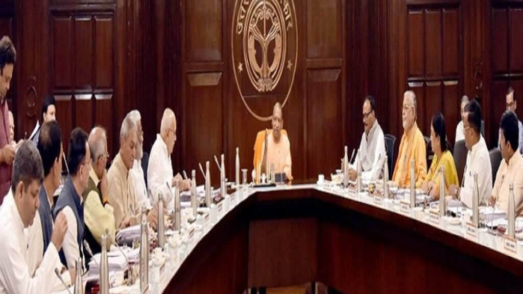 lucknow-news-cm-yogi-cabinet-meeting-lok-bhavan