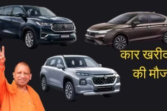 Road Tax Waiver on Hybrid Cars in UP yogi Govt Announces 100 per cent Road Tax Waiver