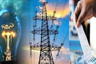 lucknow-electricity-rates-meeting-july-24