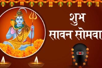 sawan-first-monday-shiva-puja
