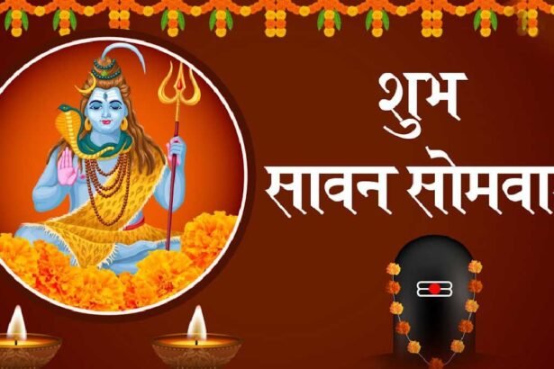 sawan-first-monday-shiva-puja