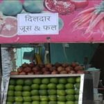 muslim-traders-close-shops-during-kanwar-yatra