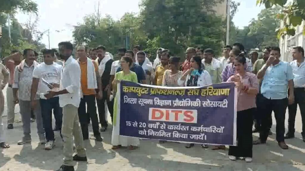 computer-professionals-strike-mla-memorandum