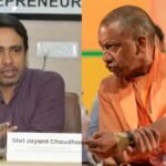 jayant-chaudhary-opposes-yogi-adityanath-reasons