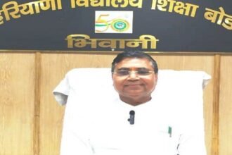 bhivani-haryana-12th-one-day-exam-result-2024