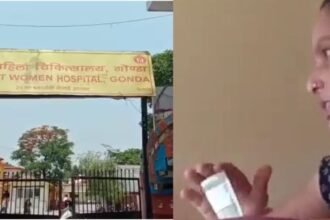 gonda-hospital-bribery-nurse-video-viral