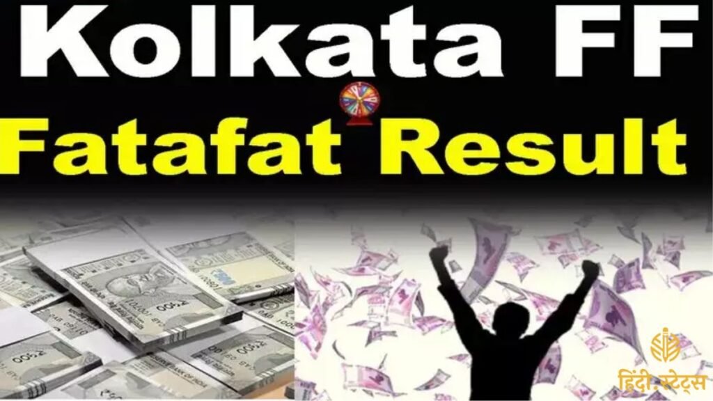 _Kolkata FF Fatafat Result आज, 30 जुलाई 2024