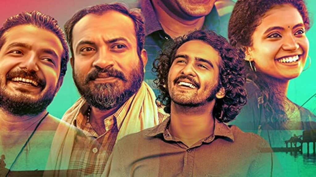 Kumbalangi Nights Malayalam Thrillers