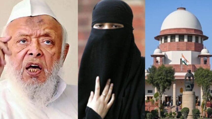 Muslim Woman Burka Delhi News: