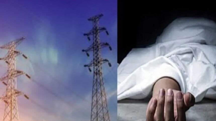 bijnor-high-tension-line-accident-girls-tragic-death