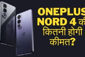OnePlus Nord 4 price leaked ahead of July 16 India launch
