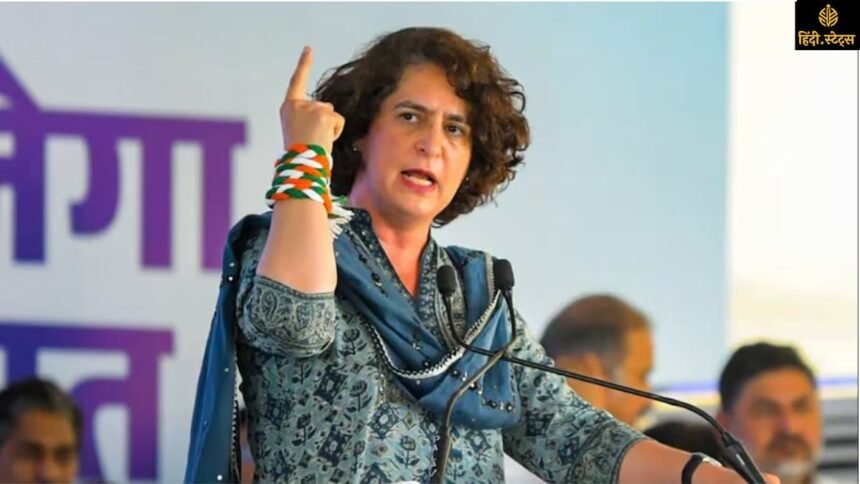 Priyanka गांधी का बयान संविधान की रक्षा के लिए एकजुट हों, नकारात्मक राजनीति का विरोध करें
