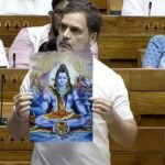 Rahul Gandhi should have been locked up and slapped inside Parliament Karnataka BJP MLA