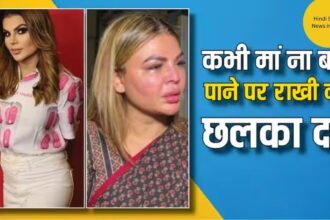 rakhi-sawant-never-become-mother-after-tumor-surgery