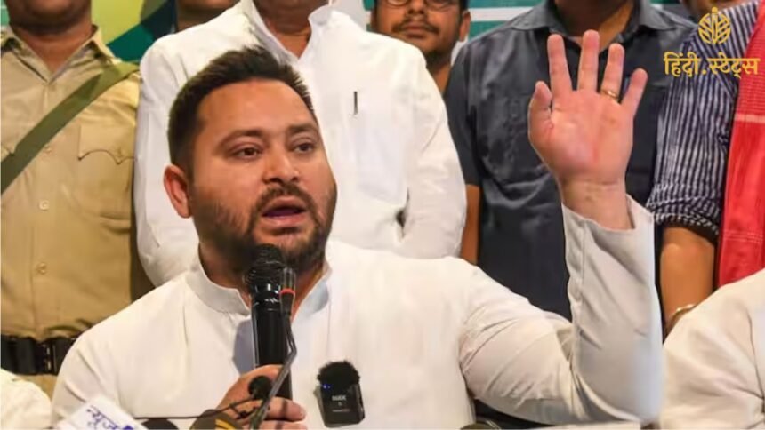 Tejashwi Yadav ने बजट को लेकर की Bihar