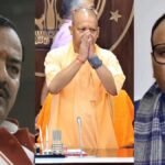 UP में सियासी हलचल डिप्टी CM Brajesh Pathak