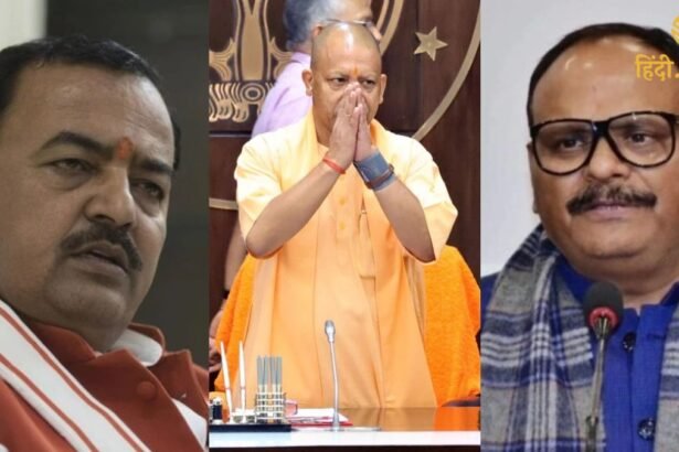 UP में सियासी हलचल डिप्टी CM Brajesh Pathak