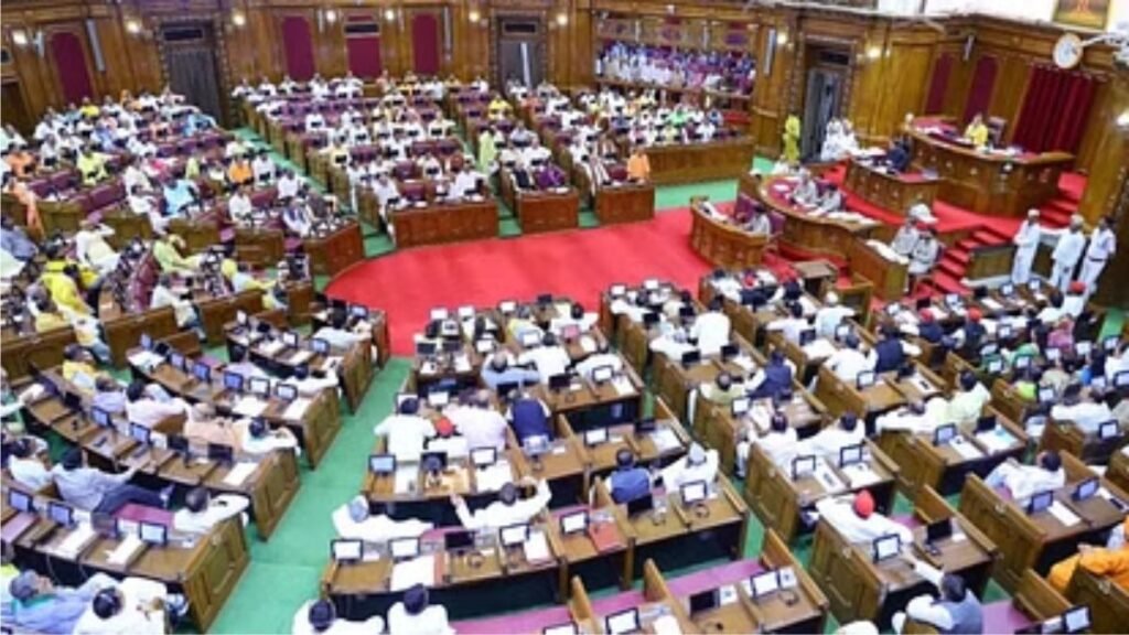 up-assembly-monsoon-session-2024