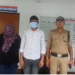 dehradun-spa-raid-human-trafficking-2024