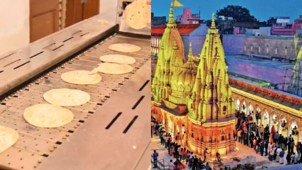 shri-kashi-vishwanath-temple-automatic-roti-maker-inauguration