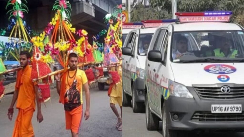 noida-police-cowad-yatra-security-arrangements