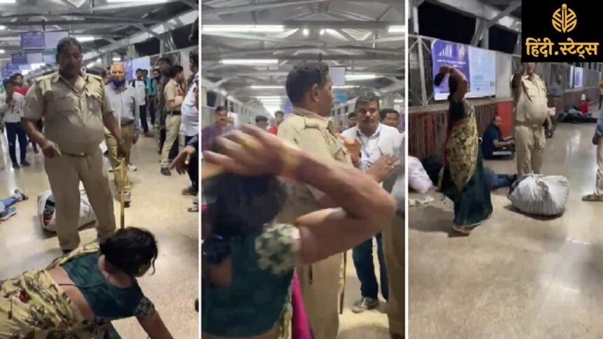 lucknow-railway-station-tt-misconduct-women-assault-investigation