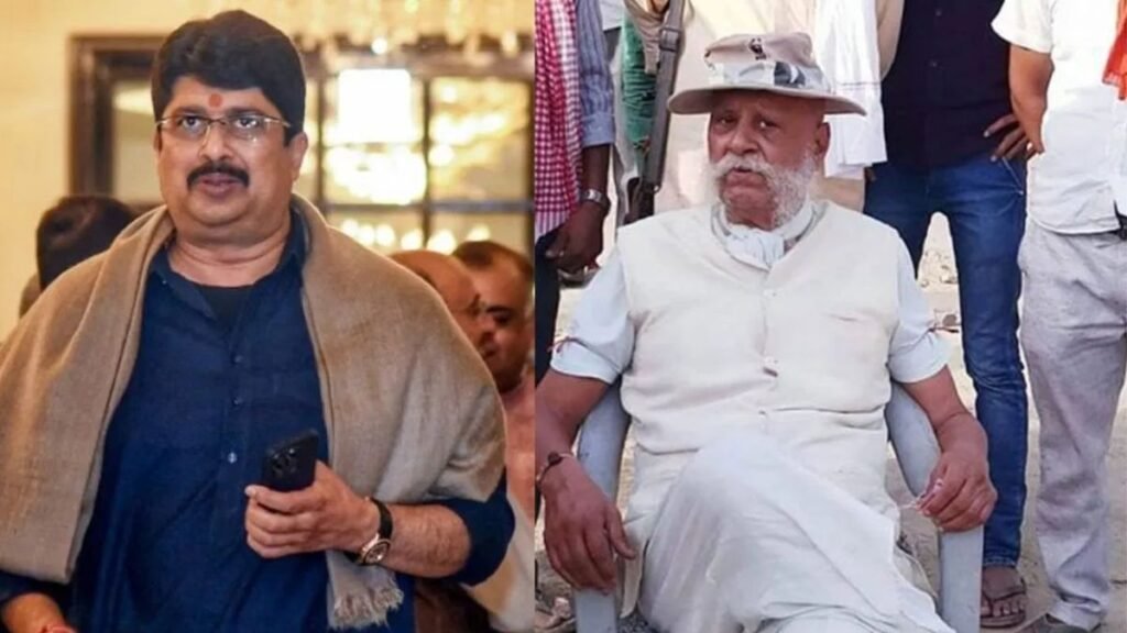 pratapgarh-raja-bhaiya-father-house-arrest-muharram