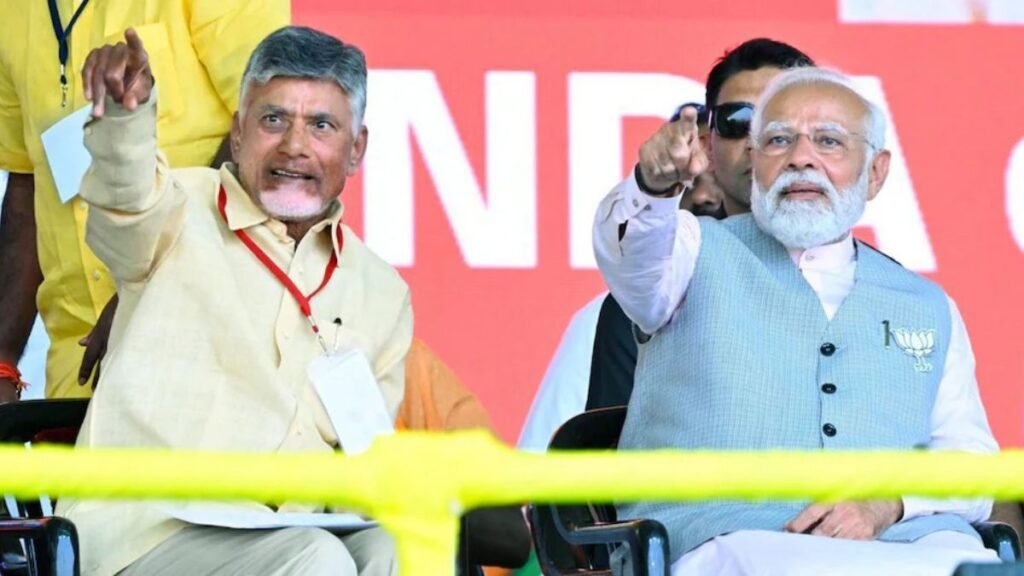 pm-modi-meets-chandrababu-naidu-meeting-with-team-india-begins