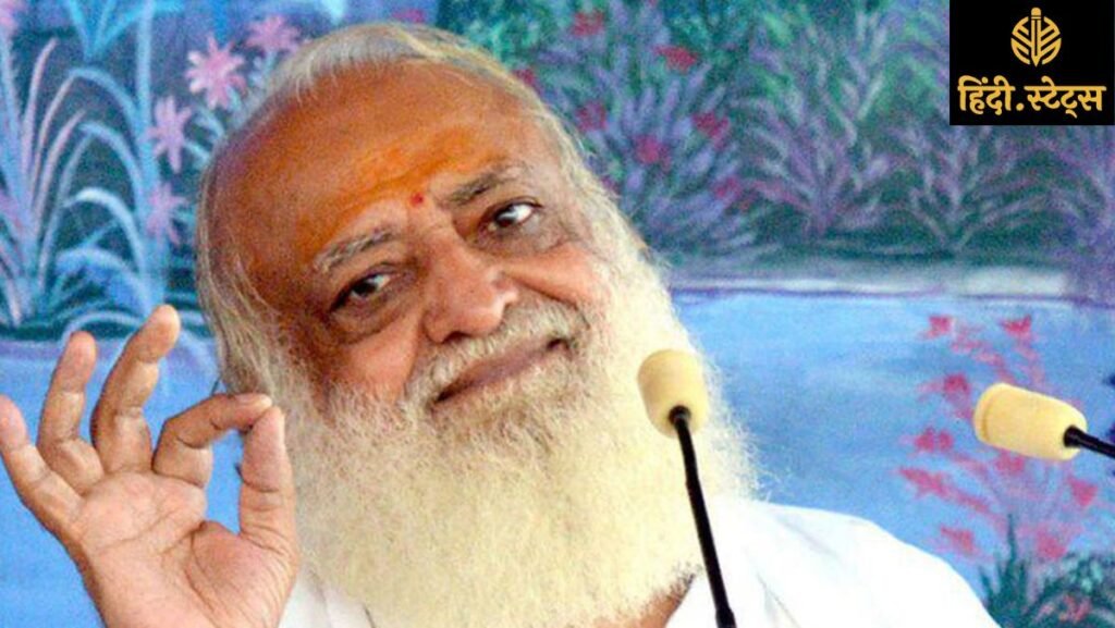 asaram-bapu-followers-five-arguments-political-conspiracy