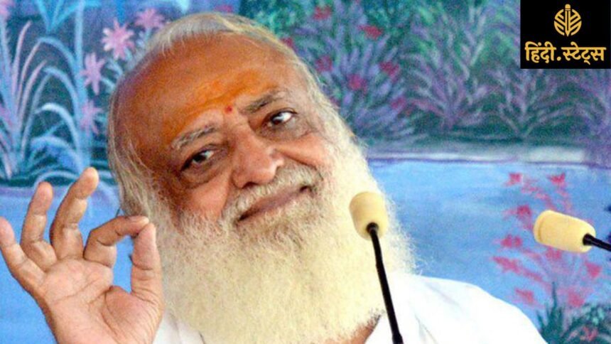 asaram-bapu-followers-five-arguments-political-conspiracy