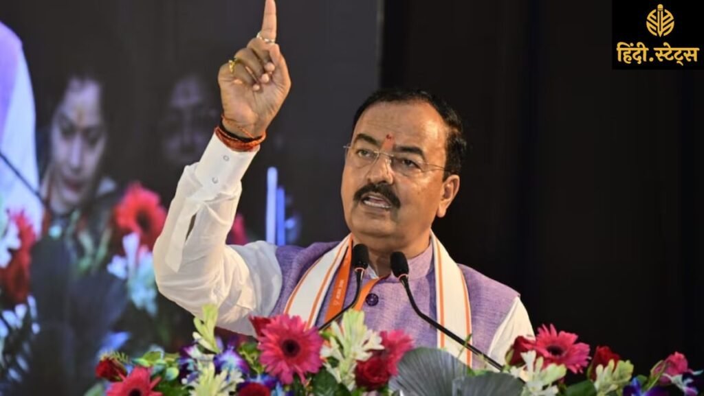 "bjp-state-committee-meeting-keshav-prasad-maurya-organization-bigger-than-government"