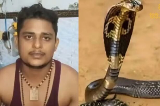UP के Vikas Dwivedi को 8वीं बार सांप ने डसा: