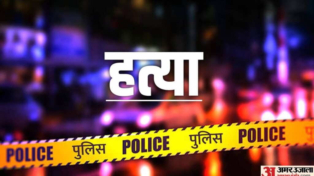 uncle-kills-nephew-over-property-dispute-in-lucknow-family-alleges-murder