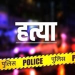 uncle-kills-nephew-over-property-dispute-in-lucknow-family-alleges-murder