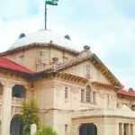 allahabad-highcourt-unrecognized-schools-list-24-july