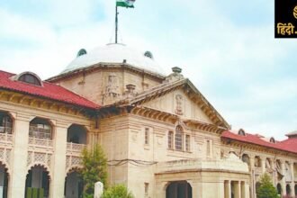 allahabad-highcourt-unrecognized-schools-list-24-july