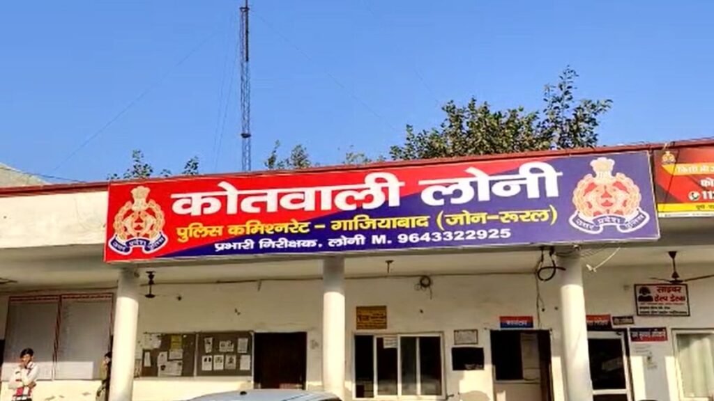 "ghaziabad-shri-sarvodaya-nursing-home-firing-cctv-footage"