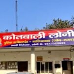 "ghaziabad-shri-sarvodaya-nursing-home-firing-cctv-footage"