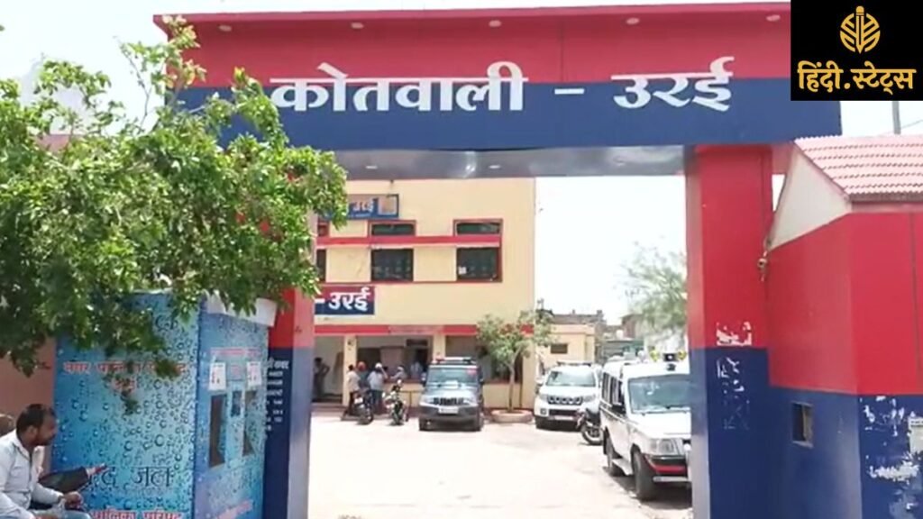 Jalaun-shooting-VHP-former-president-attack