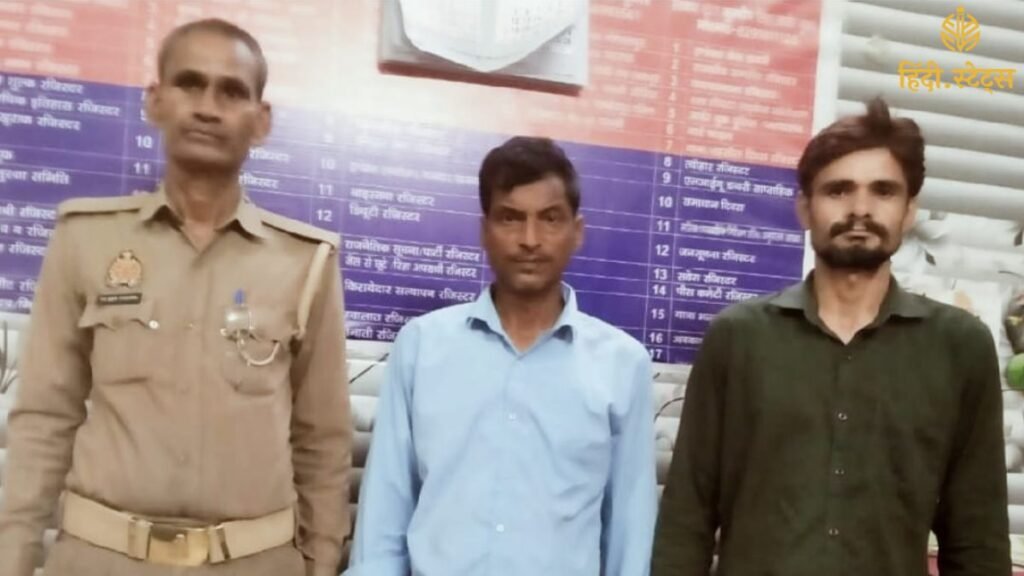 panaki-thana-prabhari-manvendra-singh-arrests-two-criminals