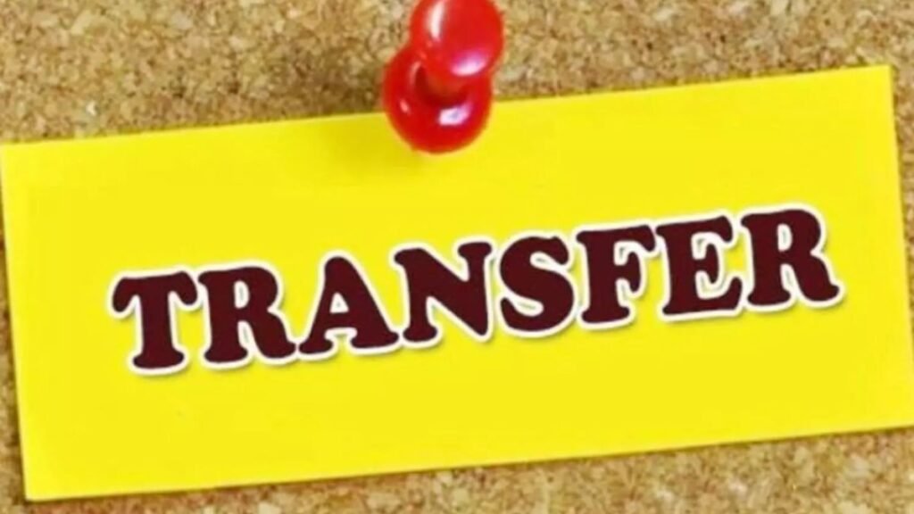 up-pcs-transfer-officials-new-positions