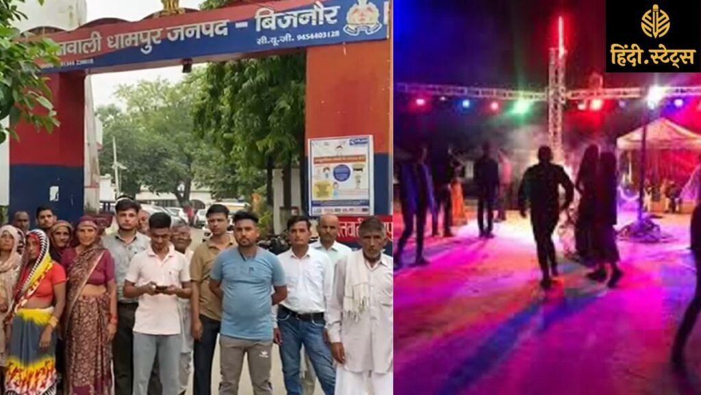 bijnor-dj-dance-dispute-groom-brother-shot-four-arrested