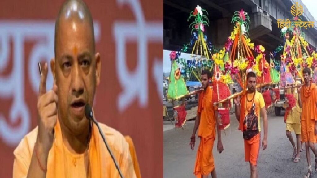 yogi-new-order-kanwar-yatra-shop-proprietor-name-mandatory