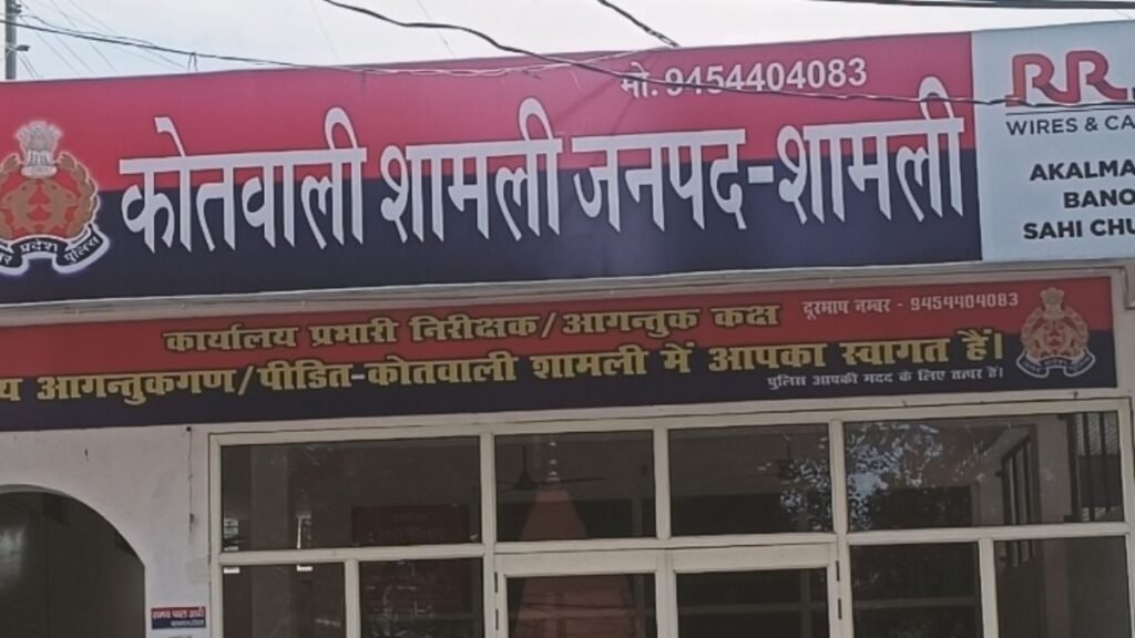 "juvenile-thieves-escape-police-custody-sadar-kotwali"