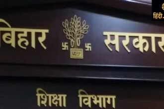 bihar-teachers-counseling-state-employee-status