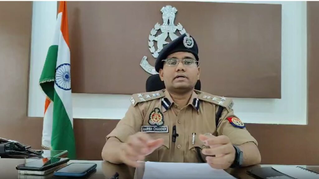 viral-video-investigation-orders-strict-action-against-culprits